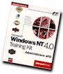 MS Windows NT 4.0 Training Kit, Administrace sítě